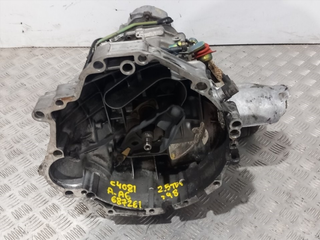 CAJA CAMBIOS AUDI A6 BERLINA (4B2) D/AFB DQS