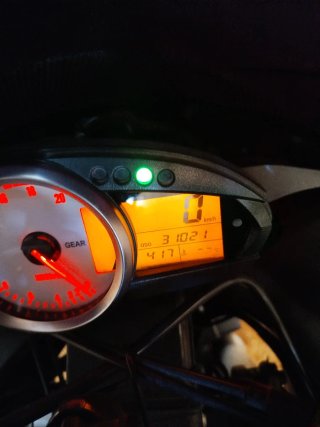 Kawasaki ZX6R 2008