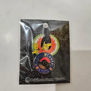 Pin Pokémon Center Kyoto Ho-Oh Pikachu