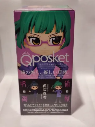 Jujutsu Kaisen Maki Zen'in Qposket Figure