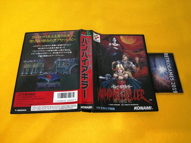 VAMPIRE KILLER / CASTLEVANIA Sega Mega Drive REG