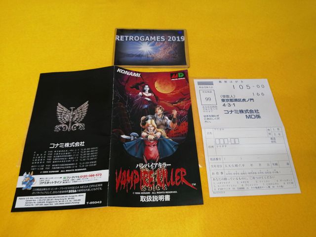 VAMPIRE KILLER / CASTLEVANIA Sega Mega Drive REG