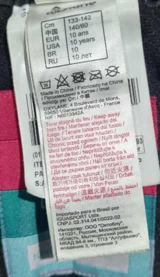 Completo neve Wed'ze taglia 10 anni