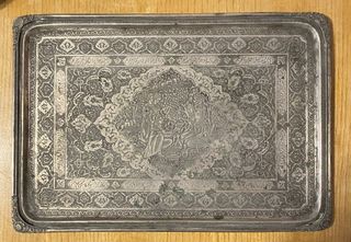 Vassoio persiano in metallo inciso