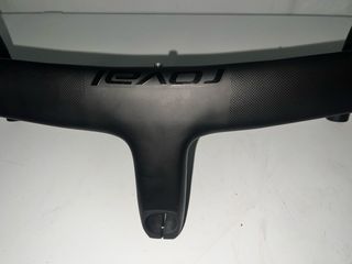 Manillar Roval Cockpit Rapide SL8