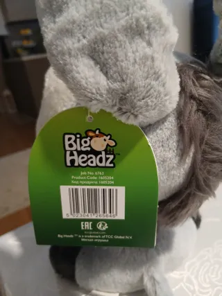 Peluche asino grigio
