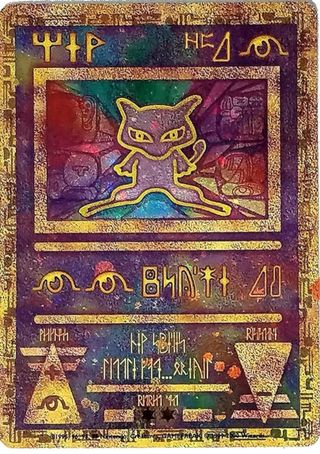 Carta Pokémon Mew Holográfica