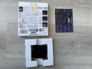 Buffy the Vampire Slayer – Game Boy