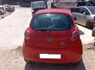 Ford 472470 bc0116860f centralita motor ka (ccu)