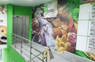 Local comercial en venta en Pº Zorrilla - Cuatro de Marzo en Valladolid