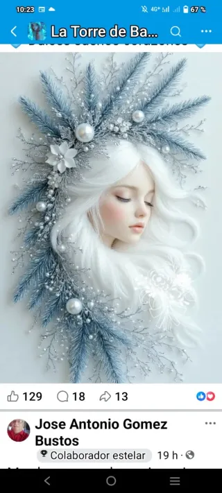 Habitación para entrar