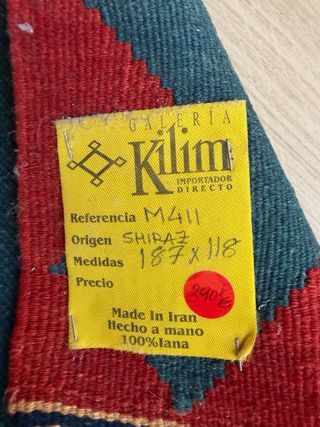 Alfombra persa auténtica Shiraz a estrenar