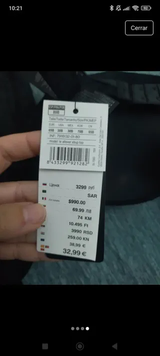 Top encaje Woman Secret negro