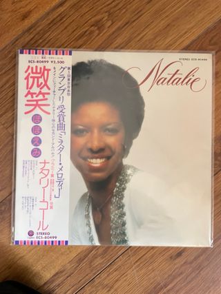Natalie Cole - Natalie (Vinilo Jazz Soul )