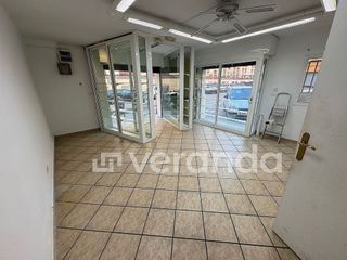 Local comercial en venta en Centre - Cordelles en Cerdanyola del Vallès