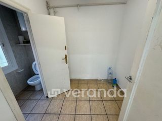 Local comercial en venta en Centre - Cordelles en Cerdanyola del Vallès