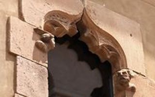 Edificio en venta en Centre en Sant Boi de Llobregat