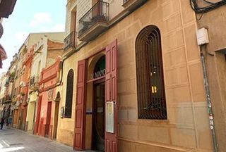 Edificio en venta en Centre en Sant Boi de Llobregat