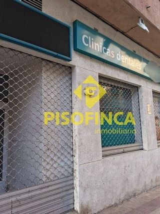 Local comercial en venta en Plasencia