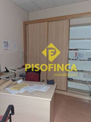 Local comercial en venta en Plasencia