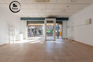 Local comercial en venta en Las Tres Cruces en Armilla