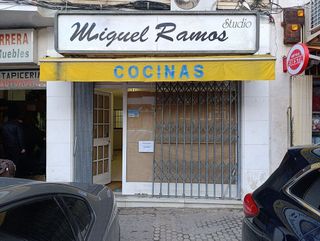 Local comercial en alquiler en Triana Este en Sevilla