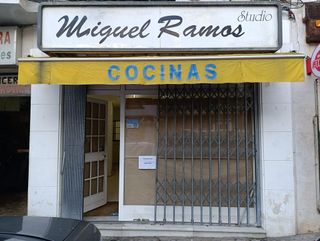 Local comercial en alquiler en Triana Este en Sevilla