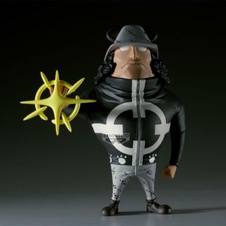 Pacifista. Mega World Collectible Figure. WCF