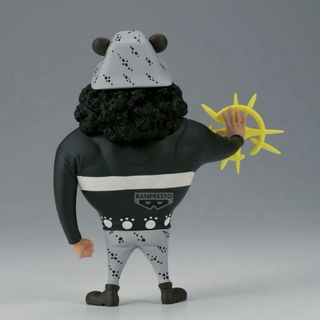 Pacifista. Mega World Collectible Figure. WCF