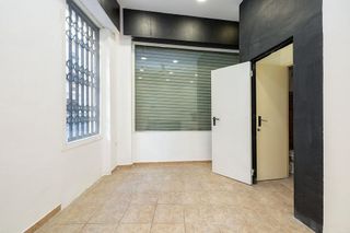 Local comercial en venta en Centro - Sagrario en Granada