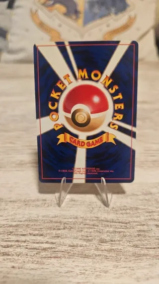 Carta Pokémon Vintage - Dark Quilava