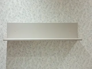 Estantería pared Hansel gris