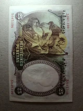 25 Pesetas Banco de España 1931 Ebc-