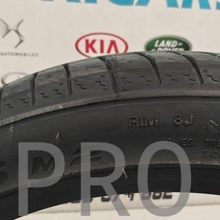 JUEGO 2 NEUMATICOS 225/40 R18 MAXTREK NUEVO