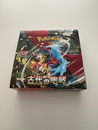 Pokémon TCG: Ancient Roar (sellada sin plástico)