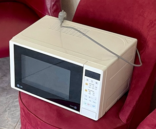 Microondas LG Blanco