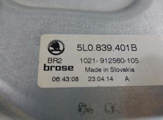 5l0839401b elevalunas tras izq skoda yeti 141641