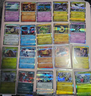 Lote cartas Pokemon Megadream EX japones.