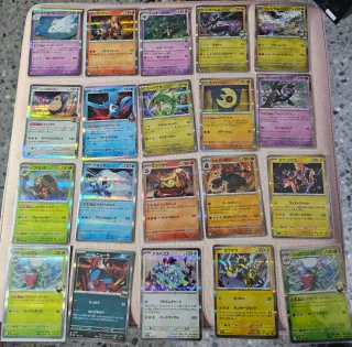 Lote cartas Pokemon Megadream EX japones.