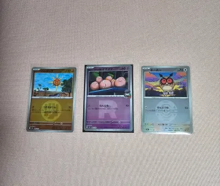 Lote cartas Pokemon Megadream EX japones.