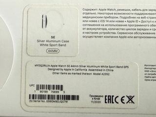 Apple Watch SE 44mm Gris/Plata