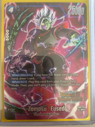 Cada Carta Dragon Ball Z Dokkan Battle Meta-Cooler