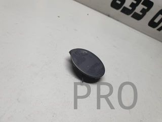 Tapa central opel astra H usada