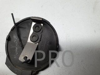 Tapa central opel astra H usada