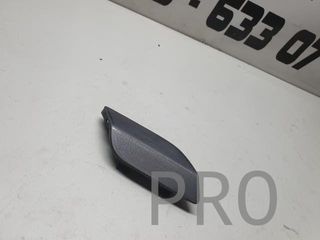 Tapa derecha opel astra H usada