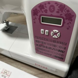 Singer Startlet 6699 Máquina de Coser