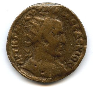 Moneda Antigua Bronce