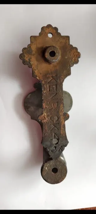 Aldaba/Llamador de puerta inglés marcado Kenrick