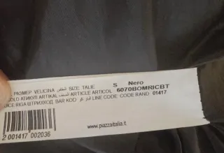 Giacca College Nera con H Bianca