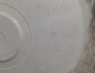 108664 9631907980 tapacubos citroen saxo 1.0